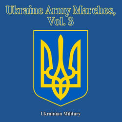 Signal 'Red Viburnum - For Ukraine'