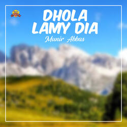 Dhola Lamy Dia
