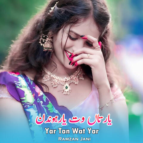 Yar Tan Wat Yar