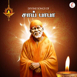 Kadavul Illaiyendru