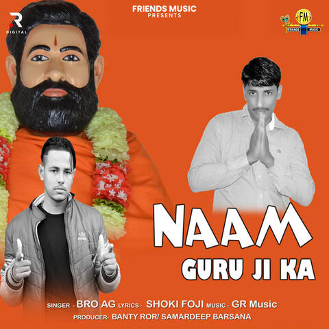 Naam Guru Ji Ka