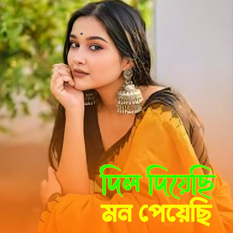 Dil Diyechi Mon Peyechi