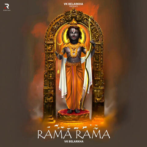 Rama Rama