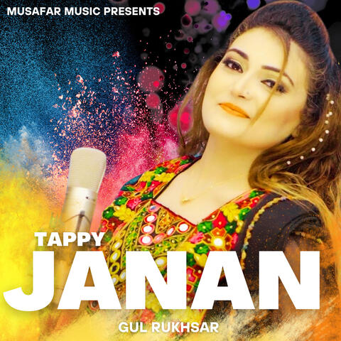 Janan
