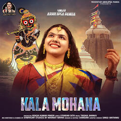 Kala Mohana