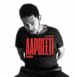 Aapbeeti
