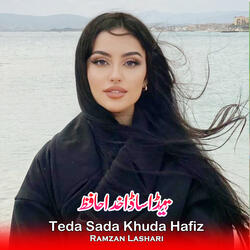 Kamla Yar Tan Wat Yar Hondin