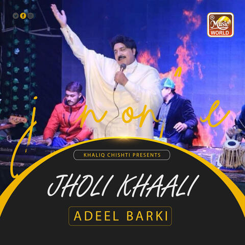 Jholi Khaali
