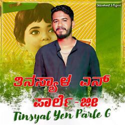 Tinsyal Yen Parle G