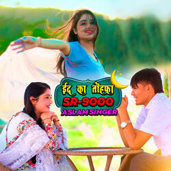 Aslam Singer SR 9000