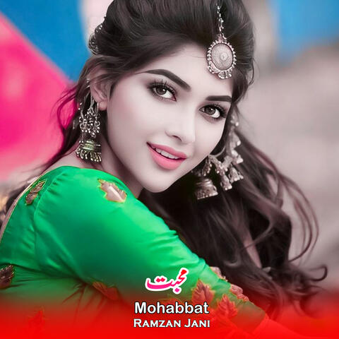 Mohabbat