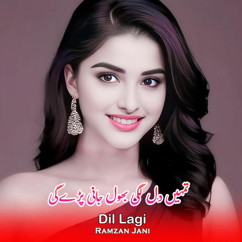 Dil Lagi