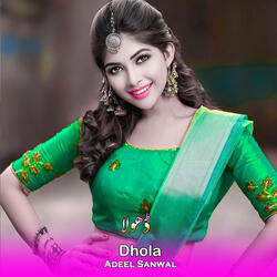 Dhola