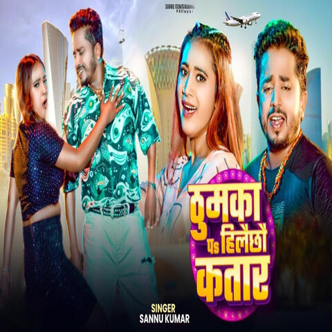 Thunka Pa Hilaxau Qatar