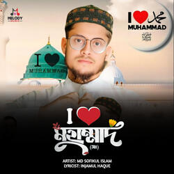 I Love Muhammad