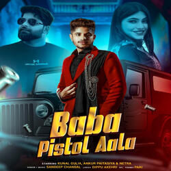 Baba Pistol Aala