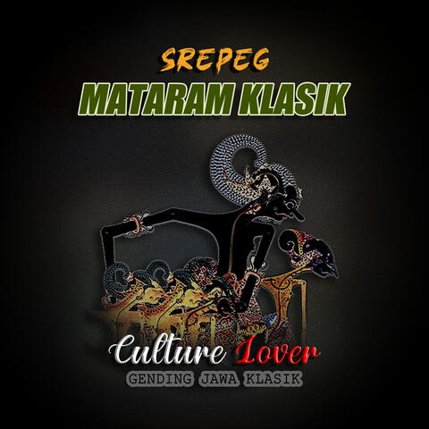 Srepeg Mataram Klasik