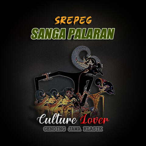 Srepeg Sanga Palaran