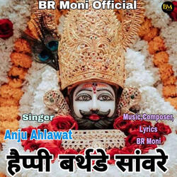 Happy birthday Sanware