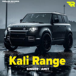 Kali Range