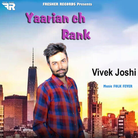 Yaarian Ch Rank