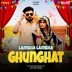 Lamba Lamba Ghunghat