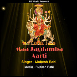 Maa Jagdamba Aarti