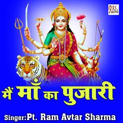 Main Maa Ka Pujari