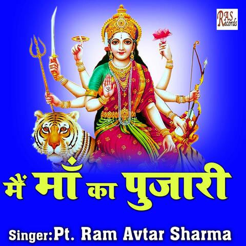 Main Maa Ka Pujari