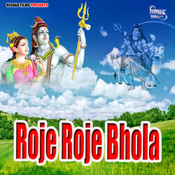 Roje Roje Bhola