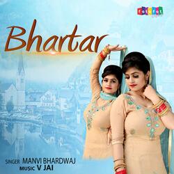 Bhartaar