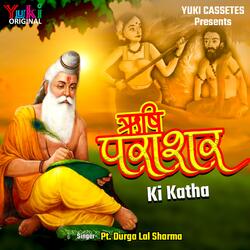Rishi Parashar Ki Katha