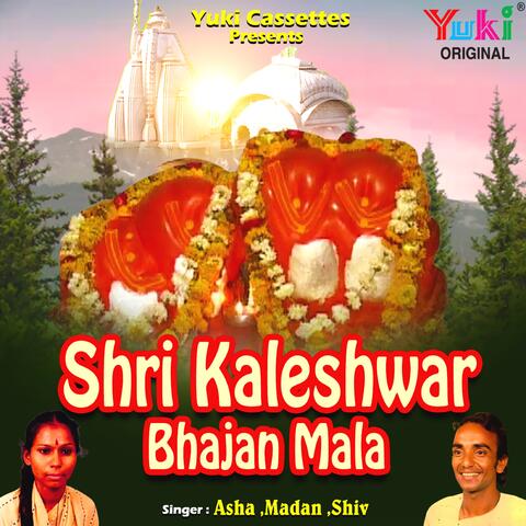 Shri Kaleshwar Bhajan Mala