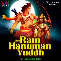 Shri Ram Hanuman Yuddh