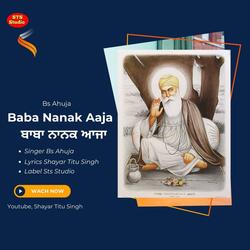 Baba Nanak Aaja