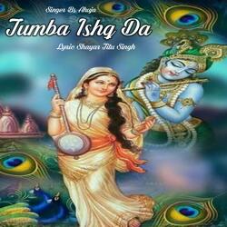 Tumba Ishq Da