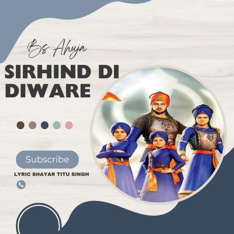 Sirhind Di Diware