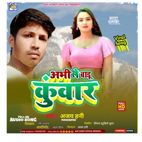 Abhi Le  Kuware Badu