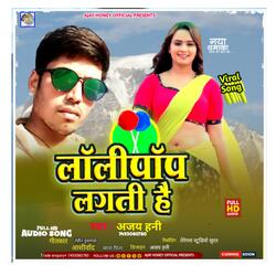 Lollipop Lagti Ho