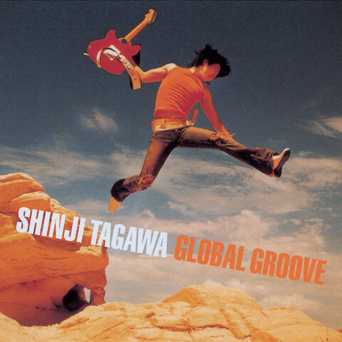 Global Groove
