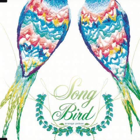 Songbird