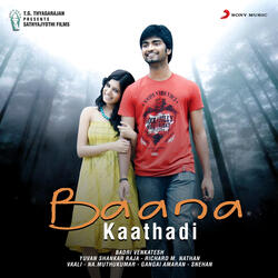 Paithiyam Pidikudhu