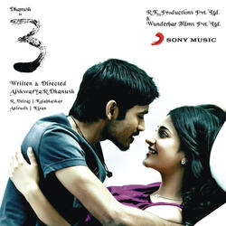 Why This Kolaveri Di?