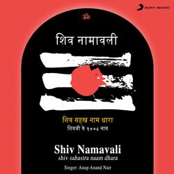 Shiv Sahastra Naam Dhara