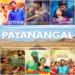Oh Oh (From "Thangamagan")