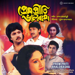 Nirasha Nirasha