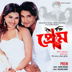 Chokhe Legechhe Nesha