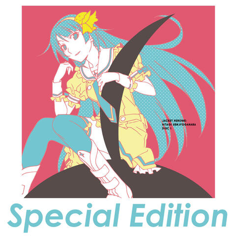 Utamonogatari Special Edition