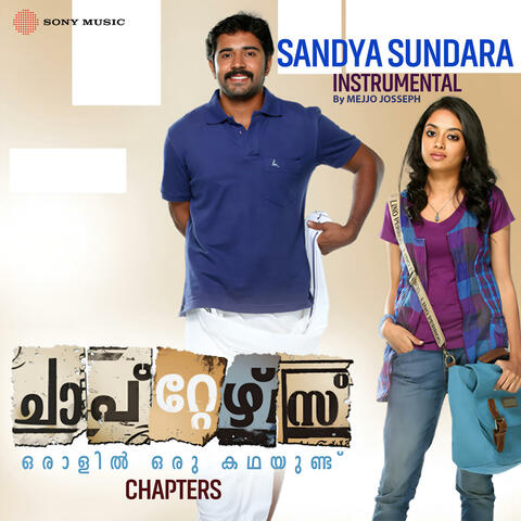 Sandhya Sundara