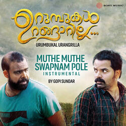 Muthe Muthe Swapnam Pole